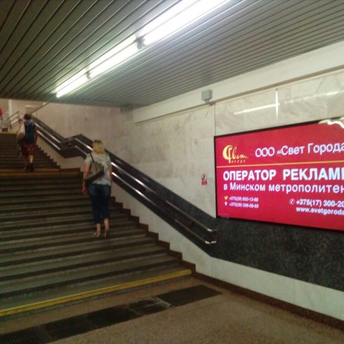 reklama_metro_sportivnaya_s01