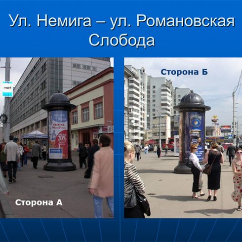 5.П
