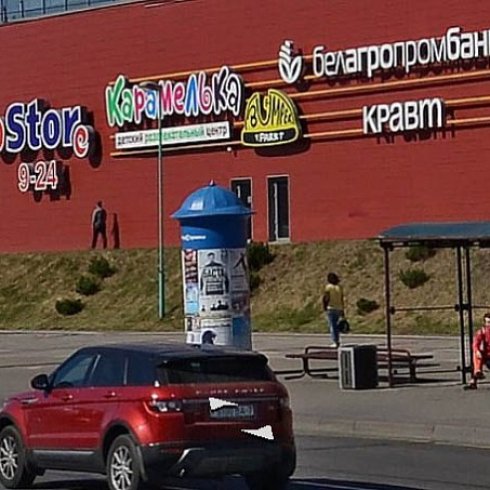 178.Т