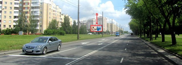 Сделай Сам Магазин Минск Время Работы Пономаренко