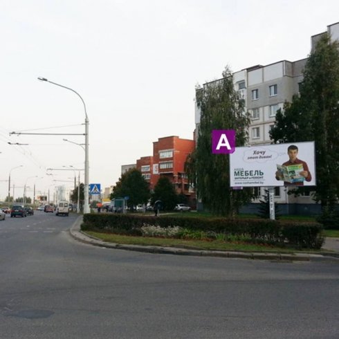 Сторона А - Минск, ул. Чайлытко, 1 - ул. Горецкого
