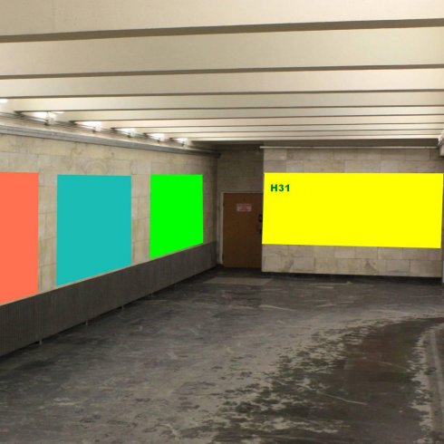 Н31