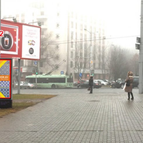 В2 - Минск, ул. Кальварийская, 24 (ТЦ Корона) справа первый