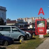 tsentralnyj_rynok_a1_gomel
