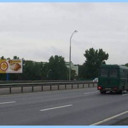 Сторона В - МКАД, км 03+000 (право)