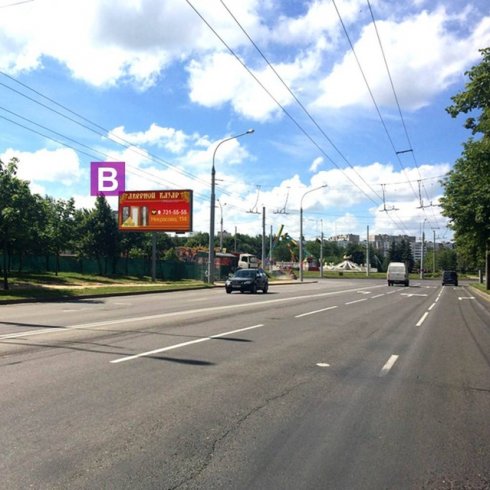 Сторона  В - Минск, пр-т. Газеты «Правда» - пр-т. Любимова