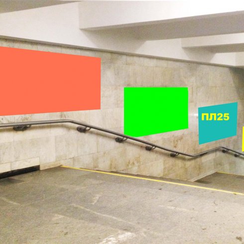 ПЛ25