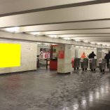 reklama_metro_nemiga_n08_18