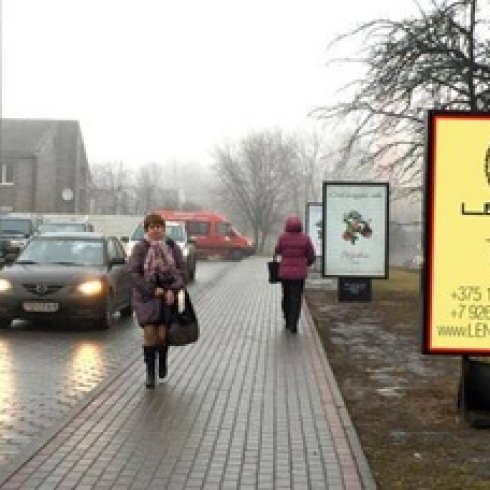 А - Минск, пер. Тучинский (ТЦ Корона) №1