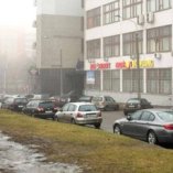 А - Минск, пер. Тучинский (ТЦ Корона) №3