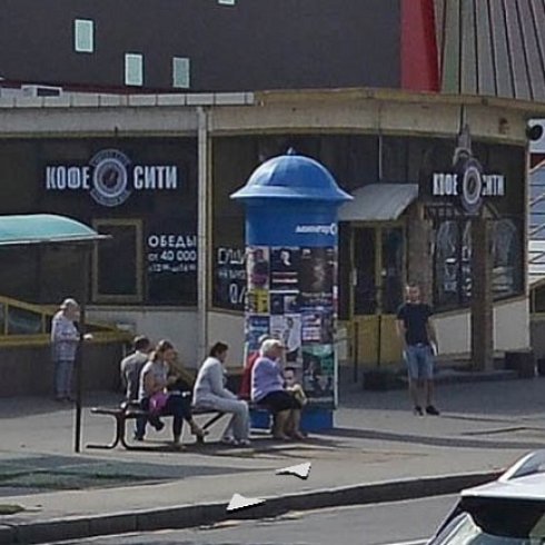 225.Т