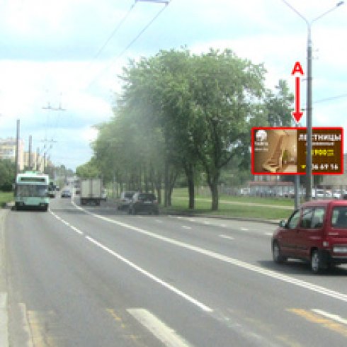 Сторона А - Минск, ул. Пономаренко - ул. Медвежино