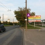 Сторона А - Минск, ул. Пономаренко - ул. Тимошенко (остановка Медвежино 2)