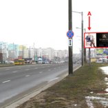 Сторона А - Минск, ул. Притыцкого, 105