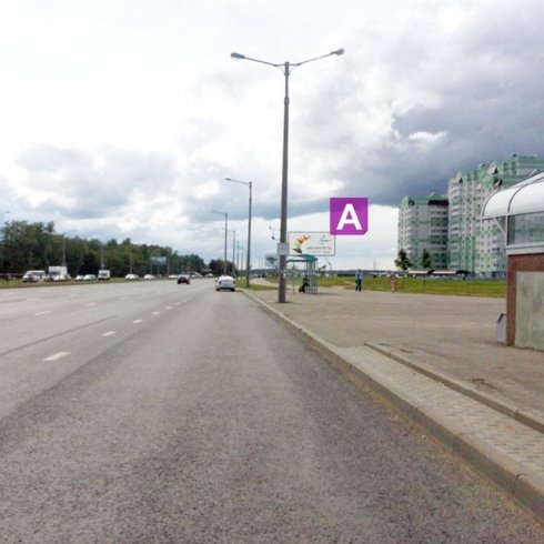 Сторона А - Минск, ул. Притыцкого (на участке между ул.Неманской и ул. Каменногорской) первый