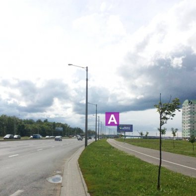 Сторона А - Минск, ул. Притыцкого (на участке между ул.Неманской и ул. Каменногорской) второй