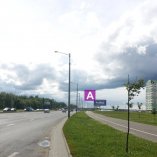 Сторона А - Минск, ул. Притыцкого (на участке между ул.Неманской и ул. Каменногорской) второй