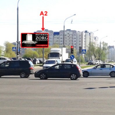 Сторона А2 - Минск, ул. Притыцкого - ул. Е.Полоцкой, 1