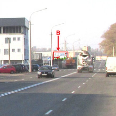 Сторона В - Минск, ул. Промышленная, 2