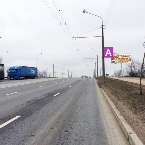 Сторона А - Минск, ул. Радиальная, 54