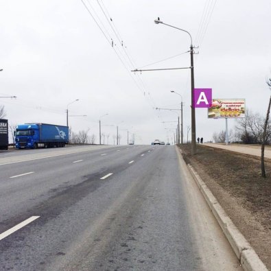 Сторона А - Минск, ул. Радиальная, 54