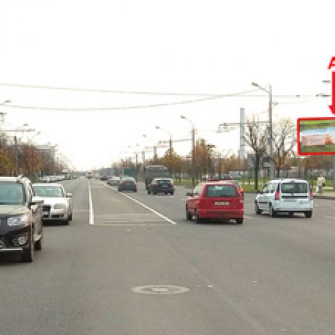 Сторона А - Минск, ул. Радиальная (через дорогу от здания № 52)