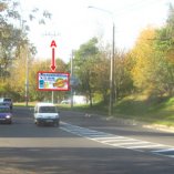 Сторона А - Минск, ул. Радиальная - ул. Челюскинцев, 30