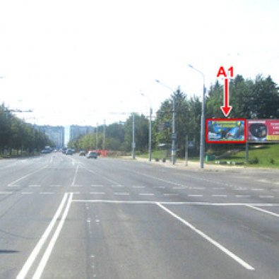 Сторона А1 - Минск, ул. Рафиева - ул. Голубева