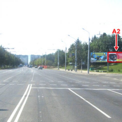 Сторона А2 - Минск, ул. Рафиева - ул. Голубева