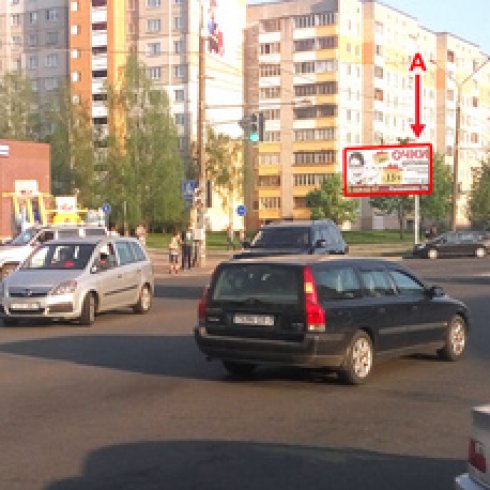 Сторона А - Минск, ул. Руссиянова, 24