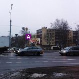 Сторона А - Минск, ул. Седых - Логойский тракт