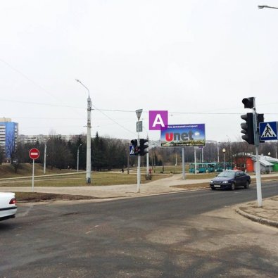 Сторона - Минск, ул. Седых (район трамвайного кольца)