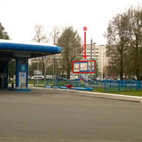 Сторона В - Минск, ул. Серова, 2