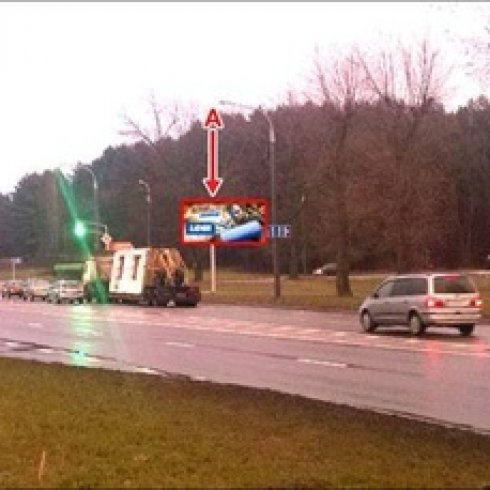 Сторона А - Минск, ул. Скорины (четная сторона), ост. тр. Дом Милосердия