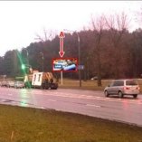 Сторона А - Минск, ул. Скорины (четная сторона), ост. тр. Дом Милосердия