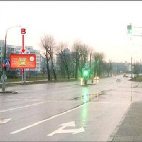 Сторона В - Минск, ул. Скорины (четная сторона), ост. тр. Дом Милосердия