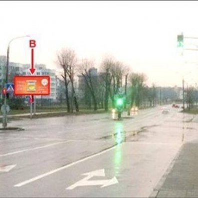 Сторона В - Минск, ул. Скорины (четная сторона), ост. тр. Дом Милосердия