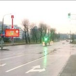 Сторона В - Минск, ул. Скорины (четная сторона), ост. тр. Дом Милосердия