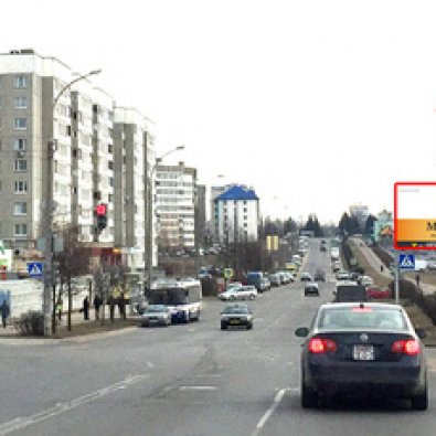 Сторона А - Минск, ул. Слободская - ул. Космонавтов