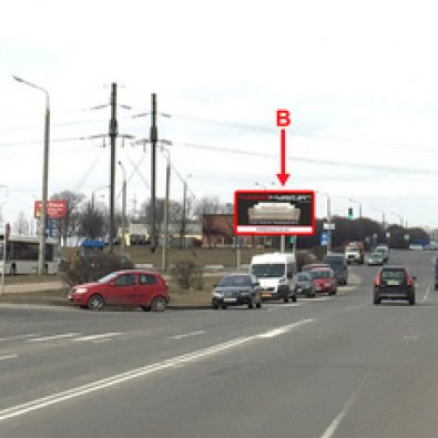 Сторона В - Минск, ул. Слободская - ул. Космонавтов