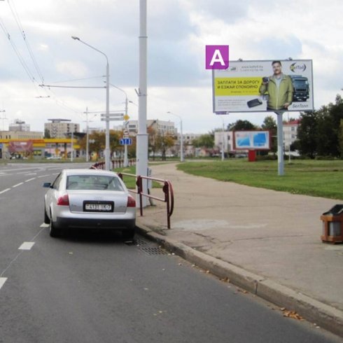 Сторона  А - Минск, ул. Столетова - ул. Академическая