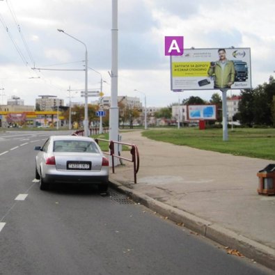 Сторона  А - Минск, ул. Столетова - ул. Академическая
