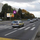 Сторона А - Минск, ул. Столетова - ул. Бумажкова (справа от ул.Бумажкова)