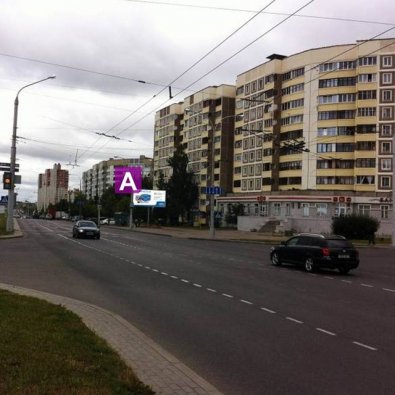Сторона А - Минск, ул. Сухаревская, 1 - ул. Шаранговича