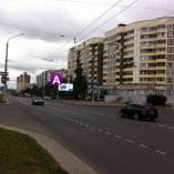 Сторона А - Минск, ул. Сухаревская, 1 - ул. Шаранговича