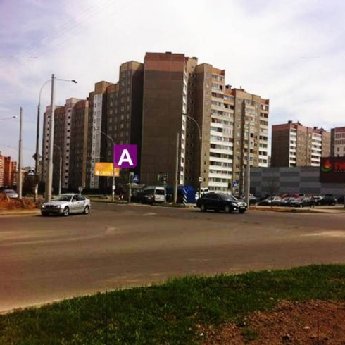 Сторона А - Минск, ул. Сухаревская, 27