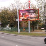 Сторона А - Минск, ул. Сурганова, 49