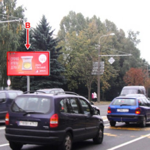 Сторона В - Минск, ул. Сурганова, 6