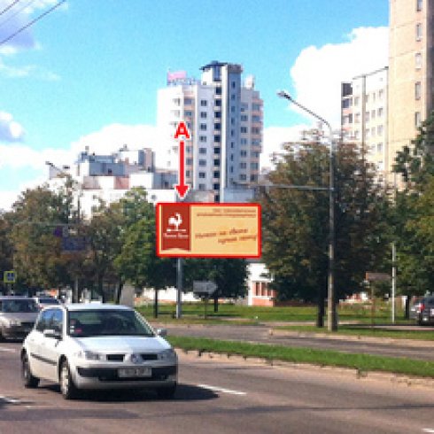 Сторона А - Минск, ул. Сурганова, 76