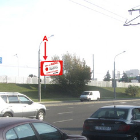  Сторона А - Минск, ул. Тимирязева (через дорогу от д. № 65)